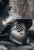 Обложка книги "Сказ о славном походе"