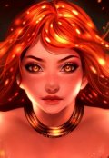 Обложка книги "Благодаря тебе..."