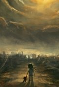 Обложка книги "Послание"