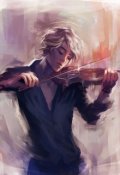 Обложка книги "Ми"