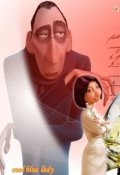 Обложка книги "Рецепт горького счастья"