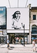 Обложка книги "Безотказный"