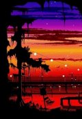 Обложка книги "Ни о чём."