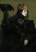 Обложка книги "Дочь Вороньего Короля"