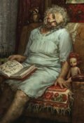 Обложка книги "Баба-колдуница"