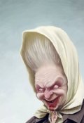 Обложка книги "Бабки из тролейбуса"