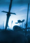 Обложка книги "Помощь мертвых"