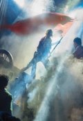 Обложка книги "Viva la Asterlia"