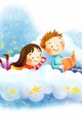 Обложка книги "Клятва"