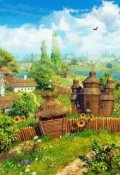 Обложка книги "Живут на свете Звездюки"
