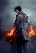 Обложка книги "Терминал"