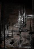 Обложка книги "Ланч"