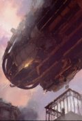 Обложка книги "Облака"