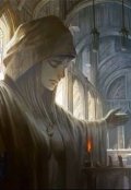 Обложка книги "Звезды рассыпаются в пыль"