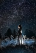 Обложка книги "Магнолия-Меланхолия (метаморфозы любви)"