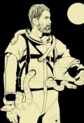 Обложка книги "Точка отсчета "