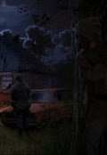 Обложка книги "Благодарность"