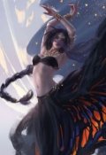 Обложка книги "Попаданка со стажем, Часть 4"