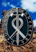 Обложка книги "Das Geheimnis"
