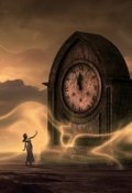 Обложка книги "Часы мира"