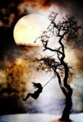 Обложка книги "Если бы был еще один шанс...."