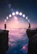 Обложка книги "Когда бьются розовые очки"