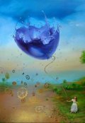 Обложка книги "Зефирные мысли"