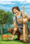 Обложка книги "Великан, который выпил море."