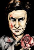 Обложка книги "Не оглядывайся"