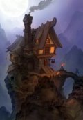Обложка книги "Кабачок &laquo;последний приют Странника&raquo;"