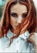 Обложка книги "Между жизнью и смертью"