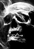 Обложка книги "Восстань, Брандспойт, Самосвал и Ловушка!"