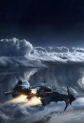 Обложка книги "Главная ценность империи"