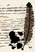 Обложка книги "История одного утра"