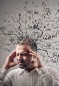 Обложка книги "За что мне это всё?"