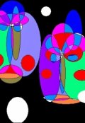 Обложка книги "Веле Штылвелд: Сага о земных наблюдателях, Нф-расследование"