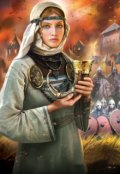 Обложка книги "Сказка о войне, о мире, о любви"