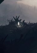 Обложка книги "История одного воспоминания"