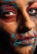 Обложка книги "Слабость"