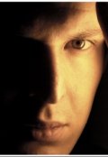Обложка книги "Дар предвидения."