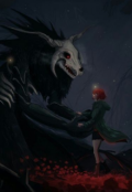 Обложка книги "Смерть и её возлюбленный"
