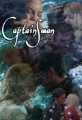 Обложка книги "Capitainswan"
