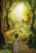 Обложка книги "Мальчик"