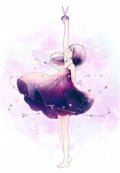 Обложка книги "Стихи"