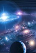 Обложка книги "Ярь"