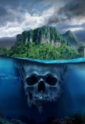 Обложка книги "Аномальная реальность"