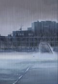 Обложка книги "Школьные будни"