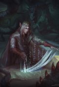 Обложка книги "Завтра наступит вчера"