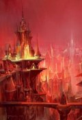 Обложка книги "Последний город"