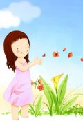 Обложка книги "Даша и фрукты"